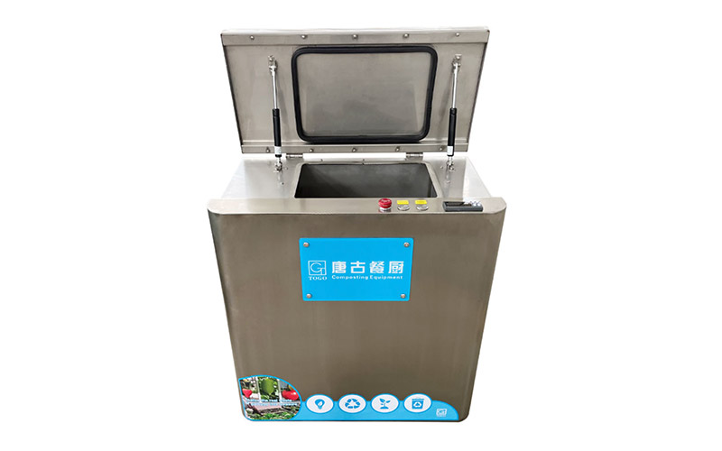 TG-CC-10 Composter - Loading Bay