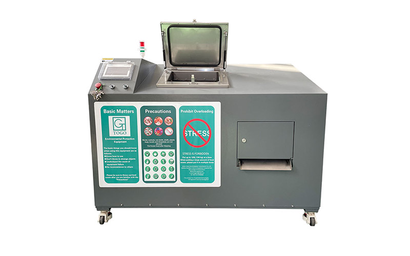 TG-CC-100 Composter - View 2