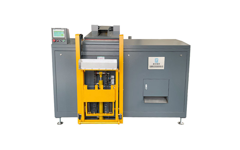 TG-CC-300 Composter - View 1