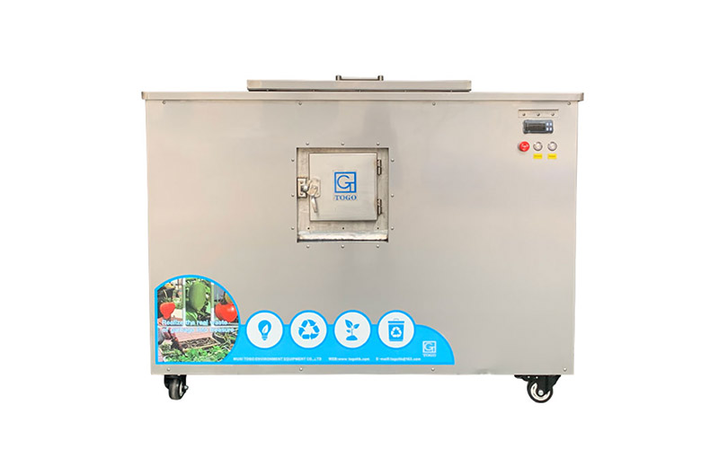 TG-CC-50 Composter - Front View